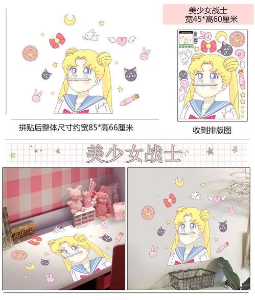 网红贴纸歌词,唤醒青春记忆的旋律之旅